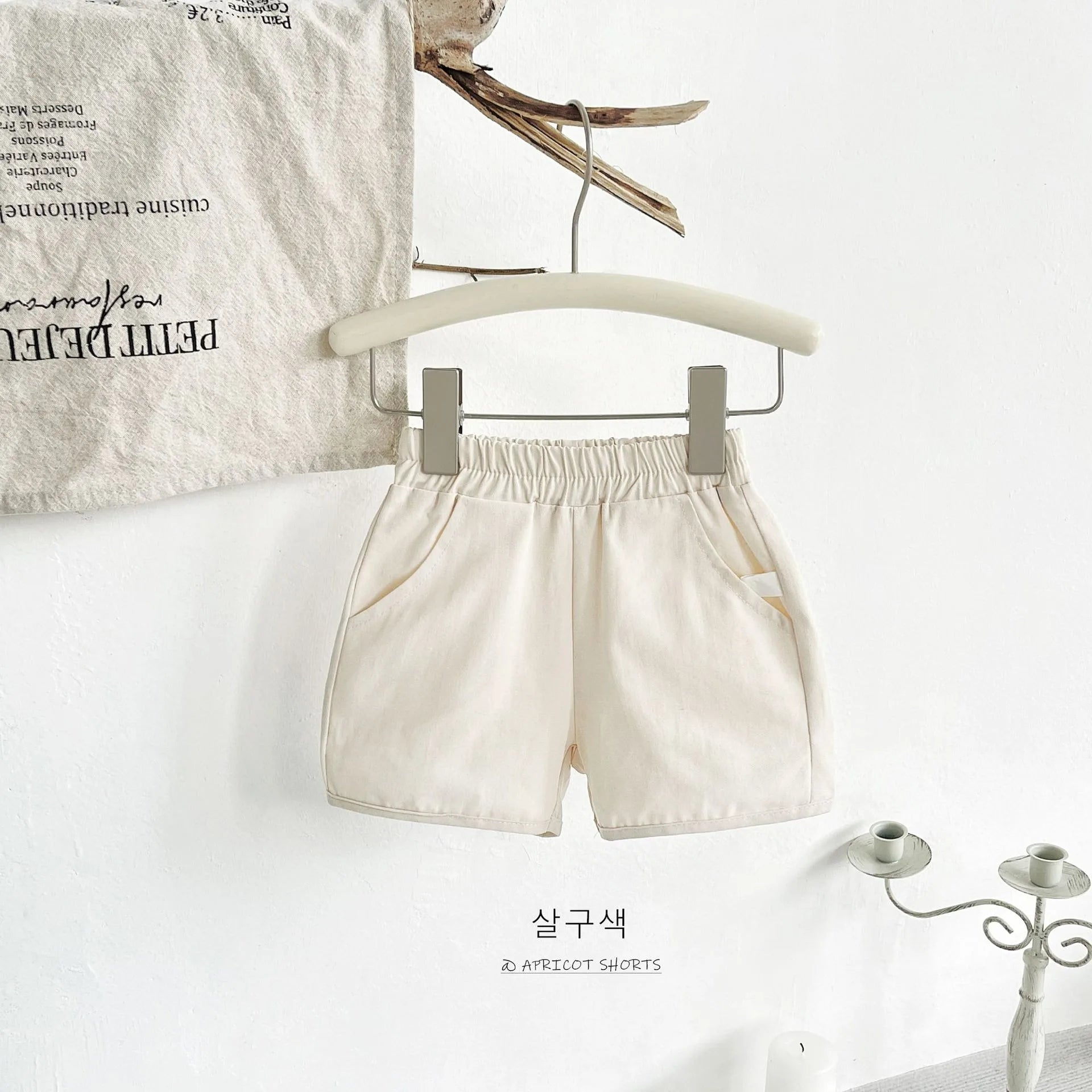 Breathable Cotton Leisure Shorts 9M- 4T