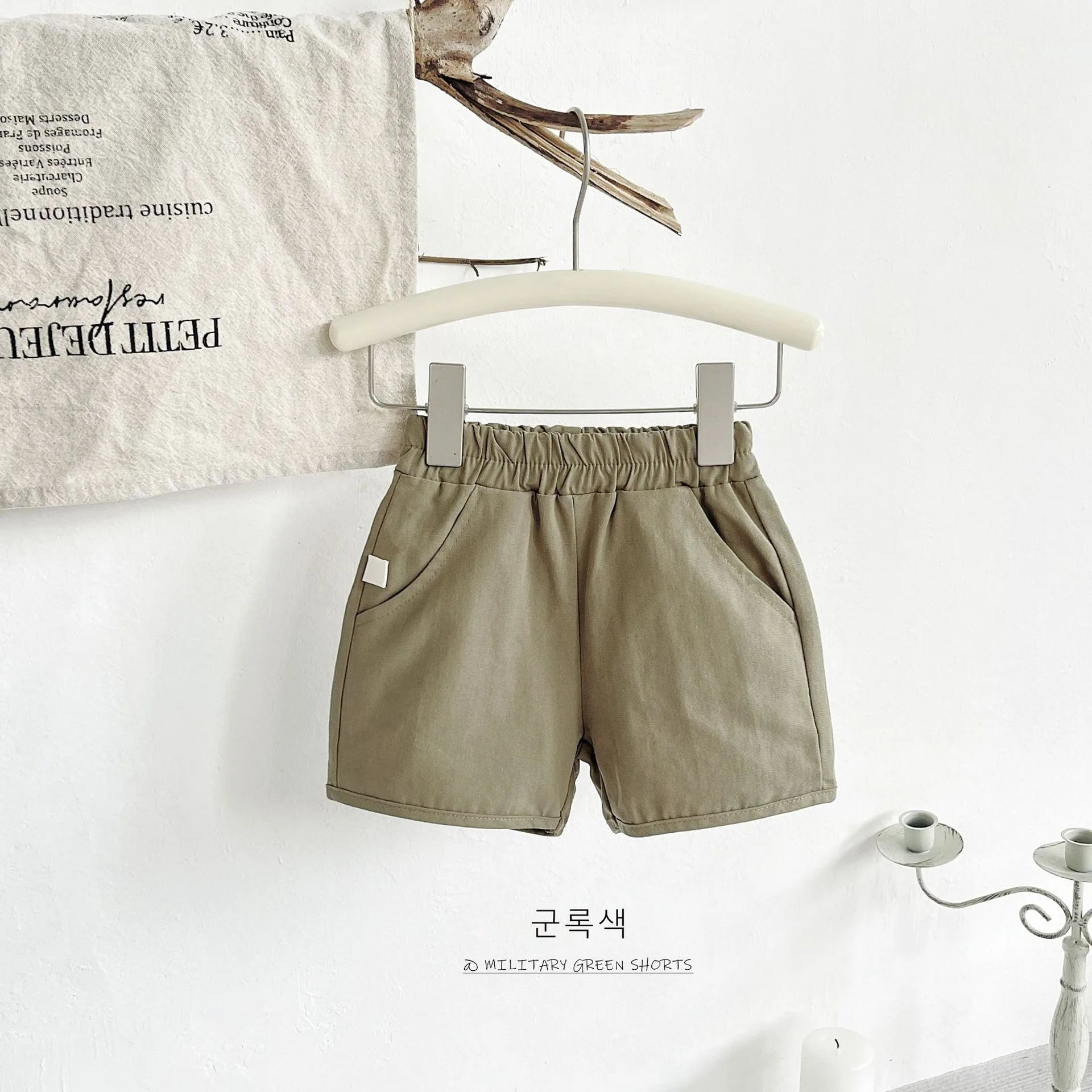 Breathable Cotton Leisure Shorts 9M- 4T